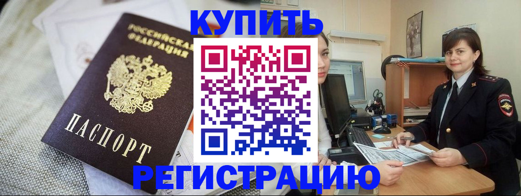 форма 3 в Семилуках